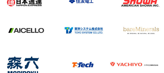 コロンバス経済開発区に進出する日本企業をご紹介2 コロンバス経済開発区に進出する日本企業をご紹介2